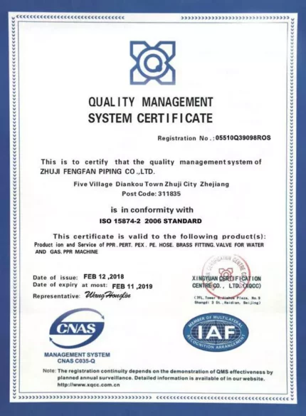 ISO 15874-2