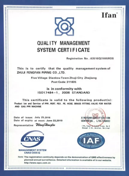 ISO 17484-1