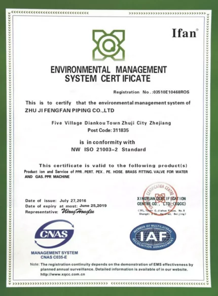 ISO 21003-2