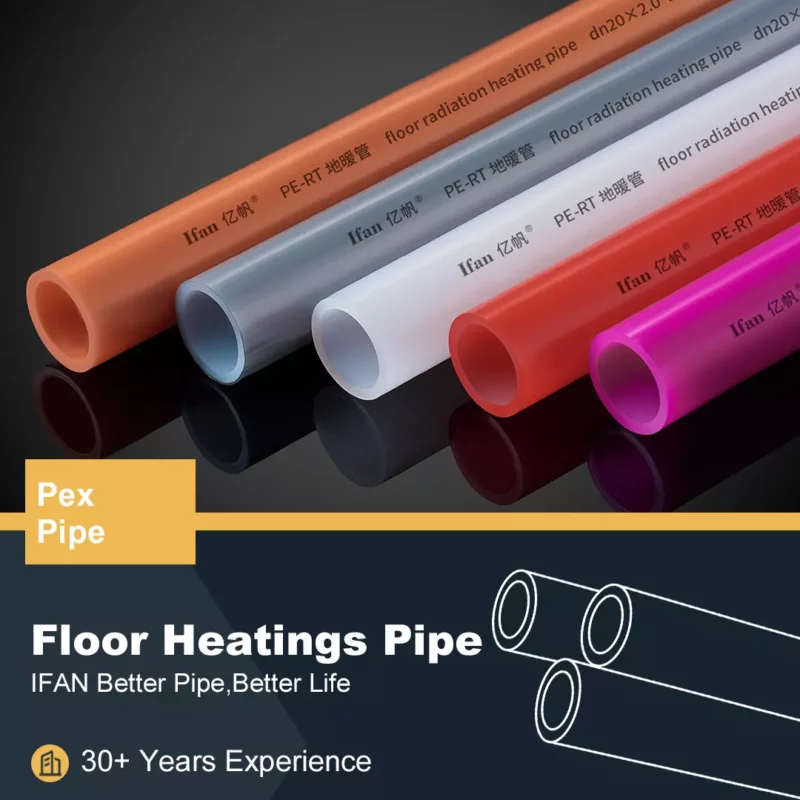 floor heating pipe