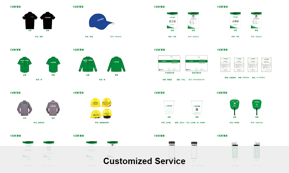 customized service