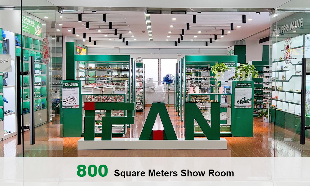 ifan sample room