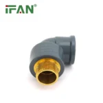 UPVC Brass Insert Male Elbow