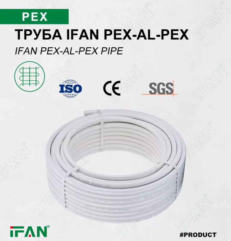 PEX-AL-PEX