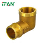 brass fitting