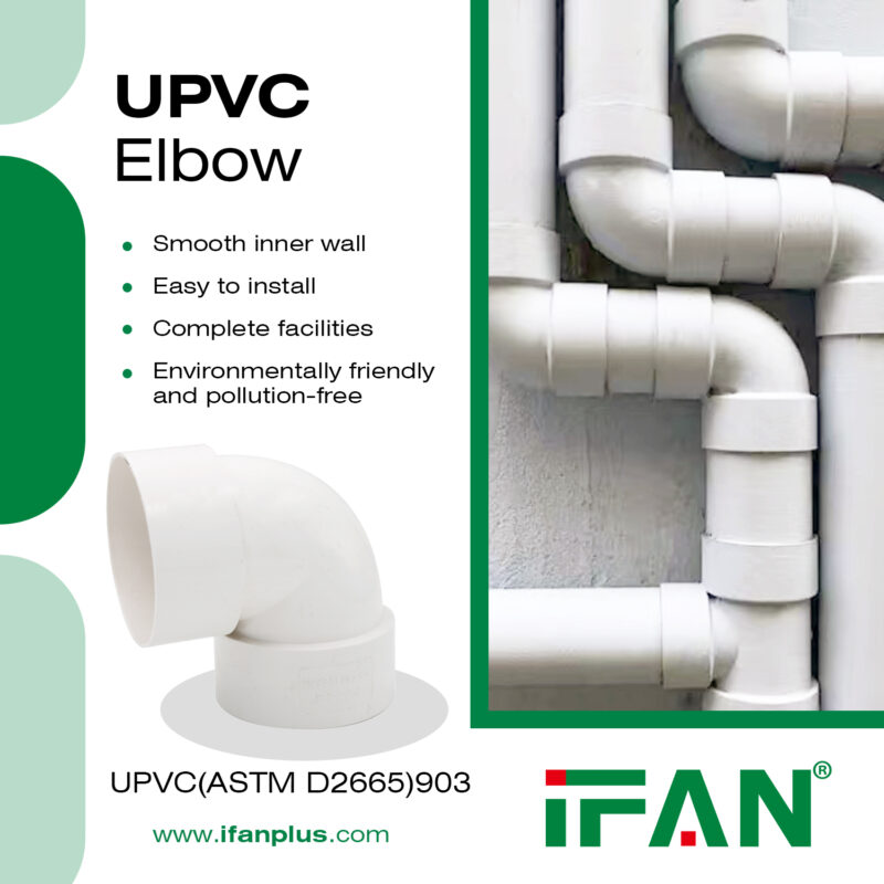 UPVC Drainage Pipe Elbow