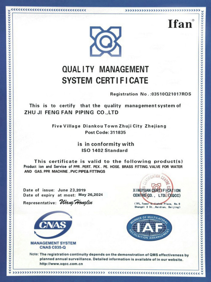 Certificates