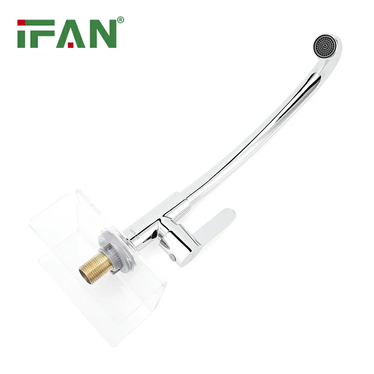 Kitchen Faucet