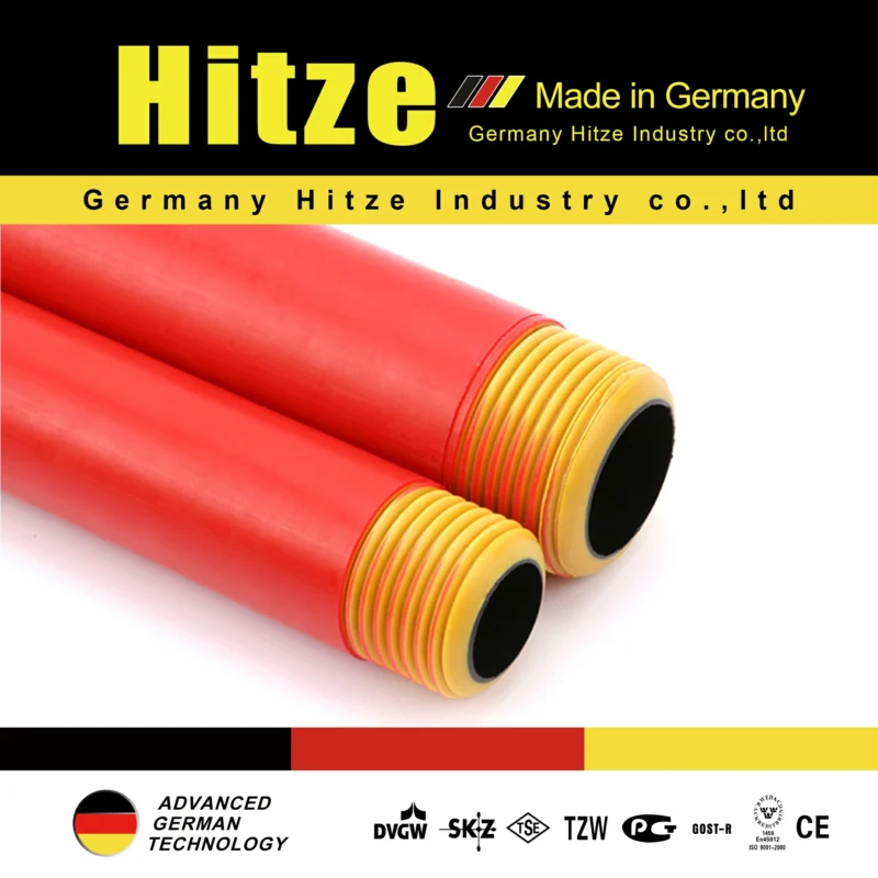pph pipe