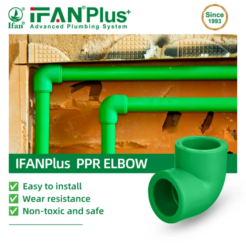 PPR Pipe Fittings